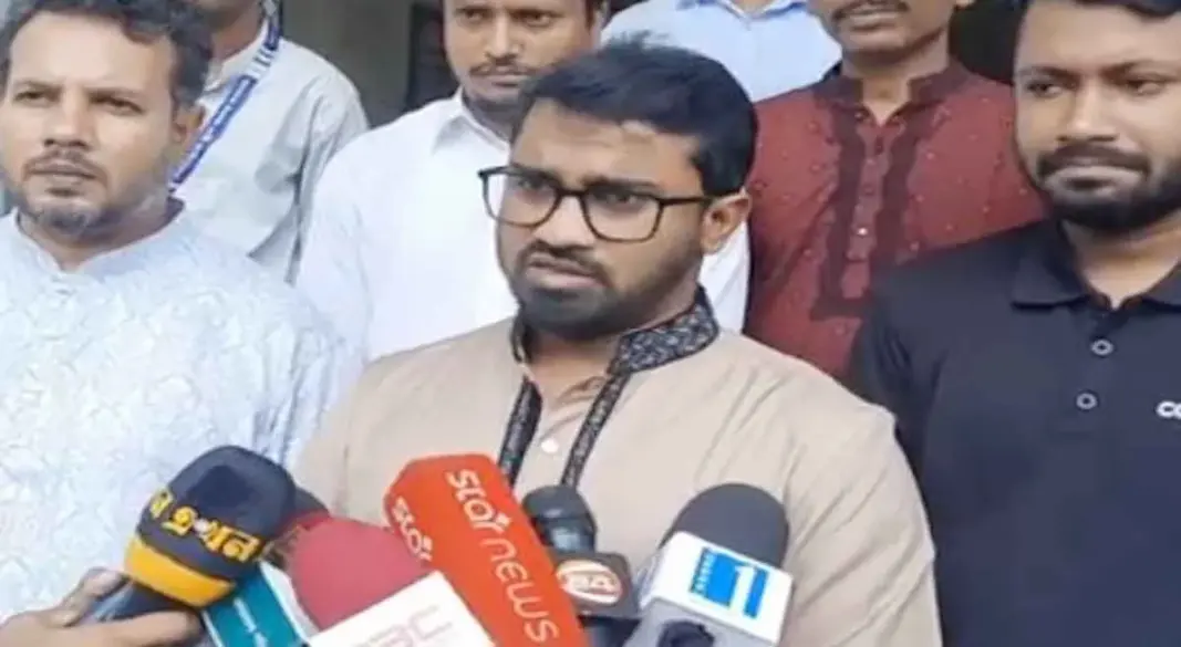 ছবি: সংগৃহীত