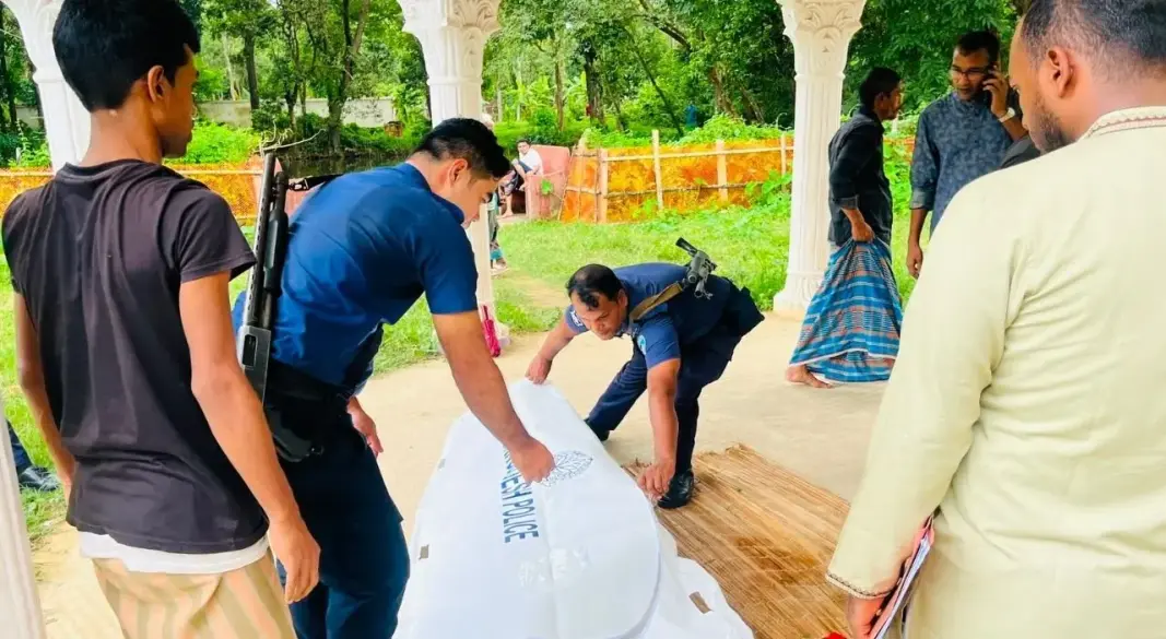 ছবি: সংগৃহীত
