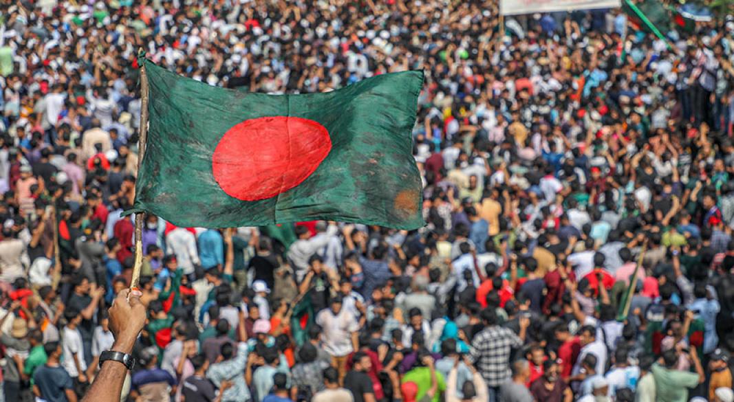 ছবি : সংগৃহীত