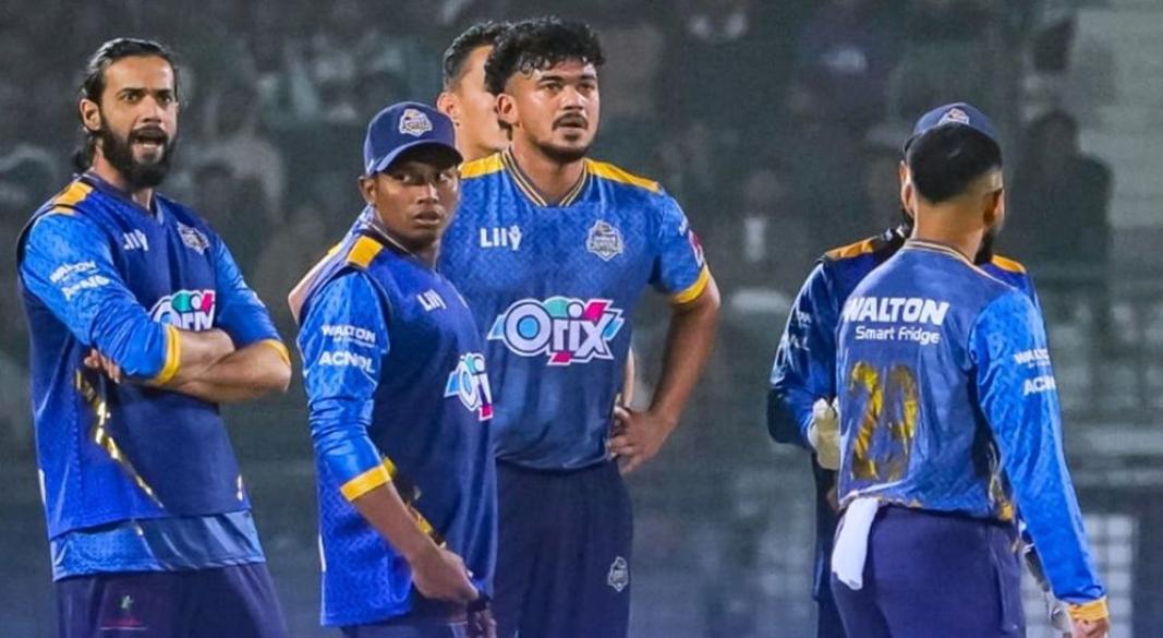 ছবি: সংগৃহীত