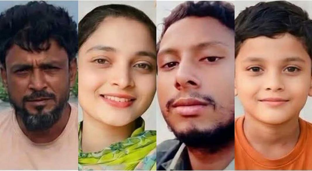 ছবি: সংগৃহীত