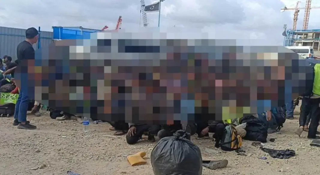 ছবি : সংগৃহীত