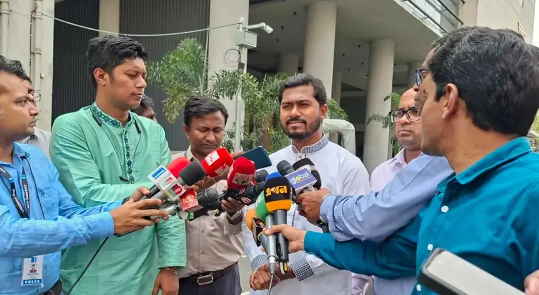 ছবি : সংগৃহীত