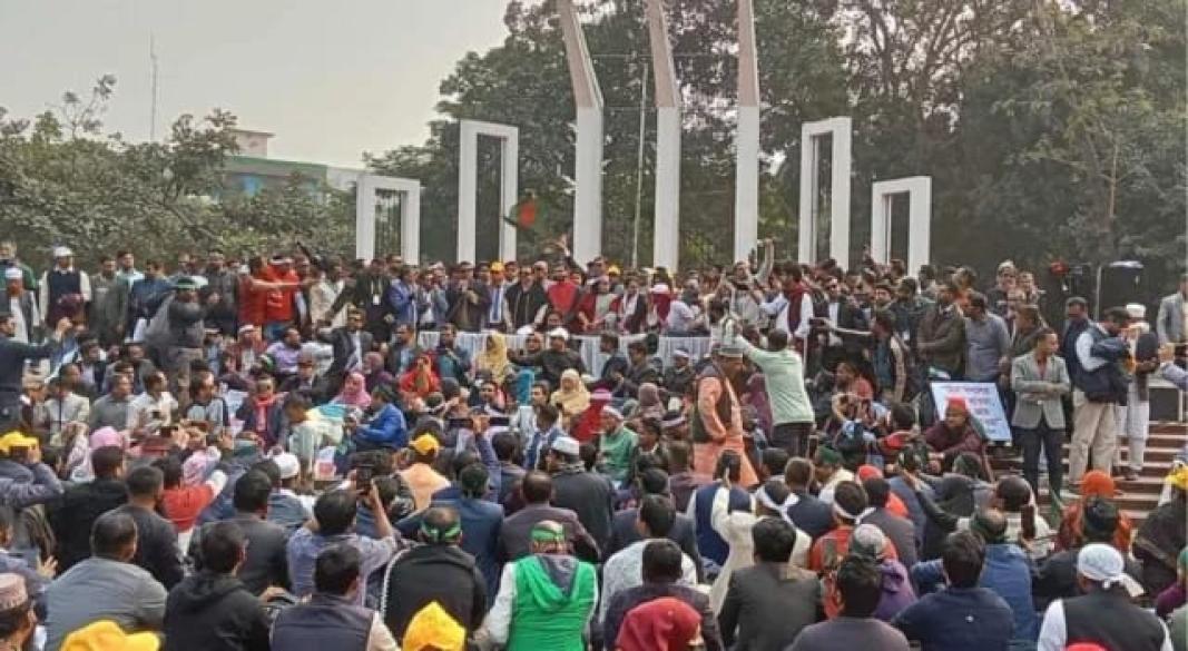 ছবি : সংগৃহীত