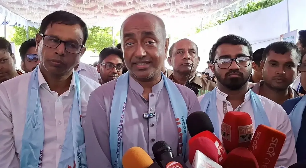 ছবি: সংগৃহীত