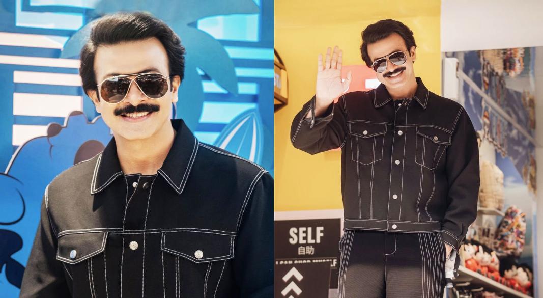 ছবি : সংগৃহীত