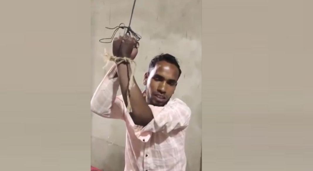 ছবি : সংগৃহীত