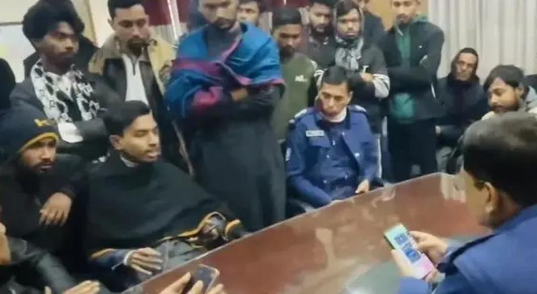 ছবি : সংগৃহীত