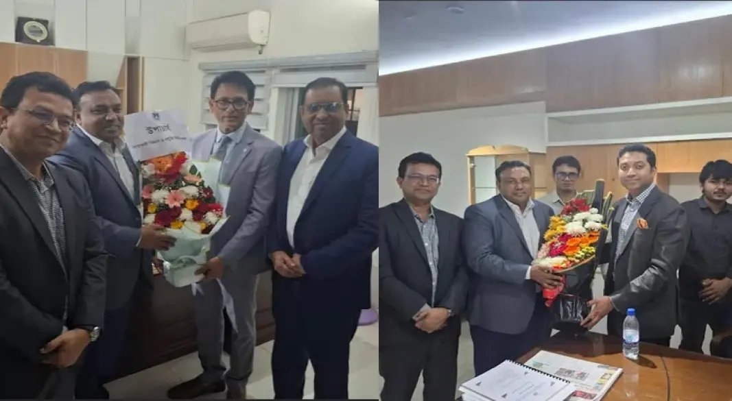 ছবি : সংগৃহীত