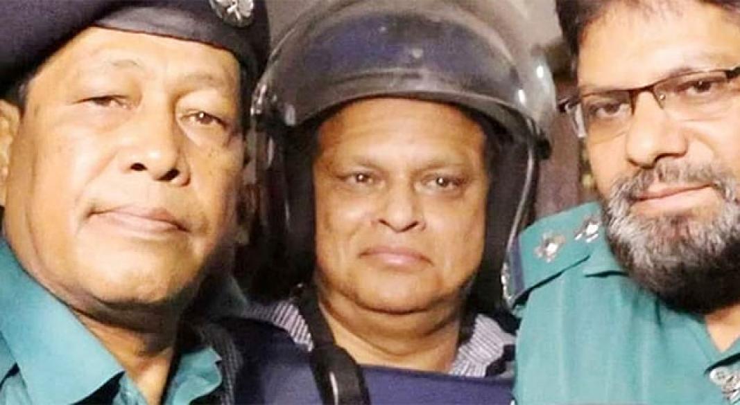 ছবি : সংগৃহীত