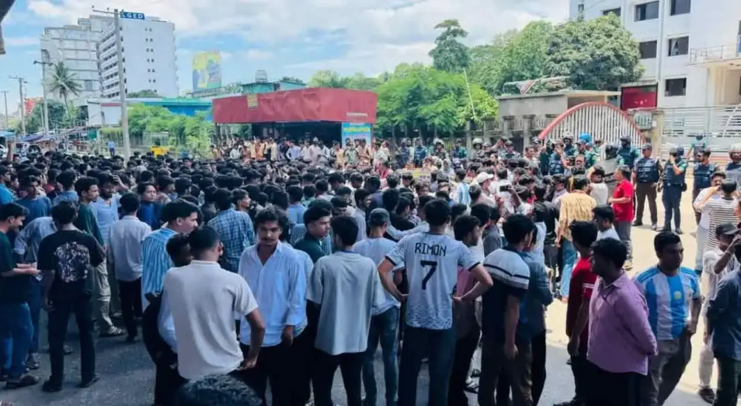 ছবি: সংগৃহীত