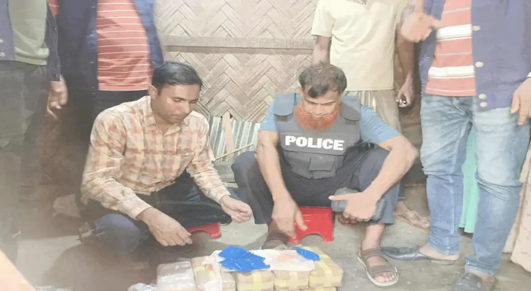 ছবি : সংগৃহীত