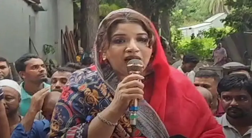 ছবি: সংগৃহীত