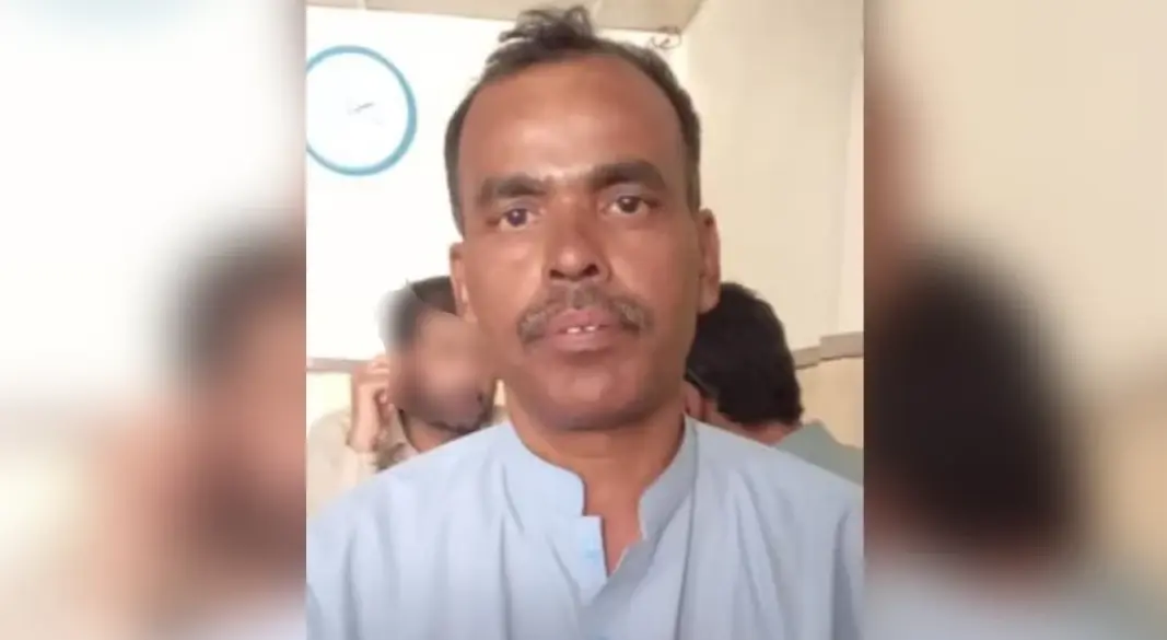 রমজান আলী