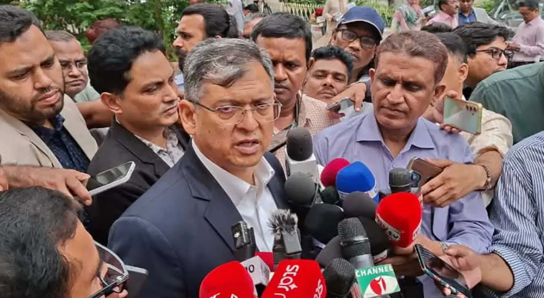 ছবি : সংগৃহীত