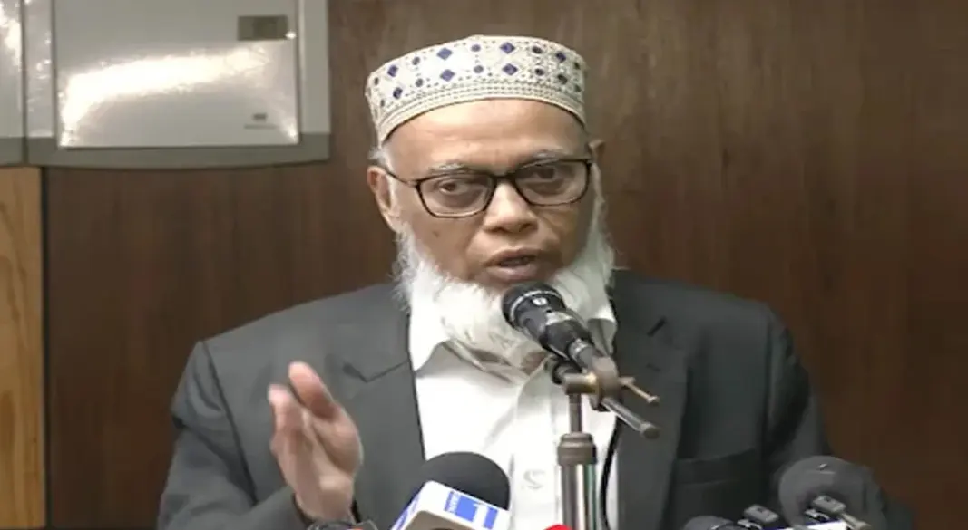 ফাইল ছবি