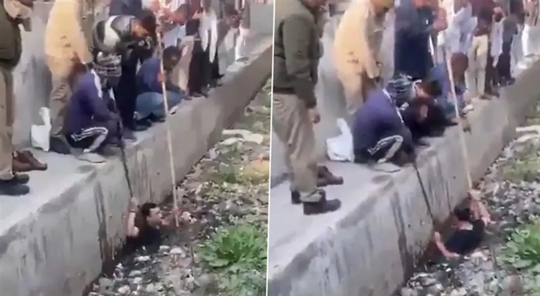 ছবি : সংগৃহীত