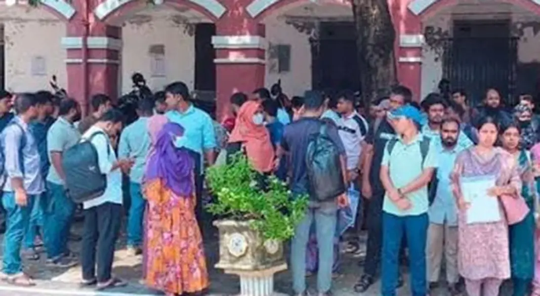 সংগৃহীত ছবি
