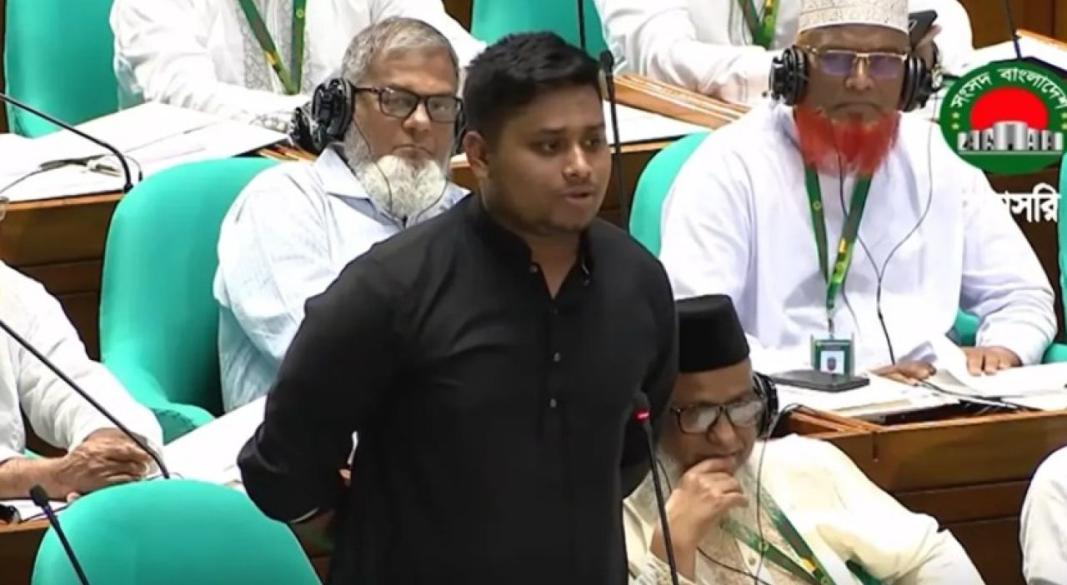 ছবি : সংগৃহীত