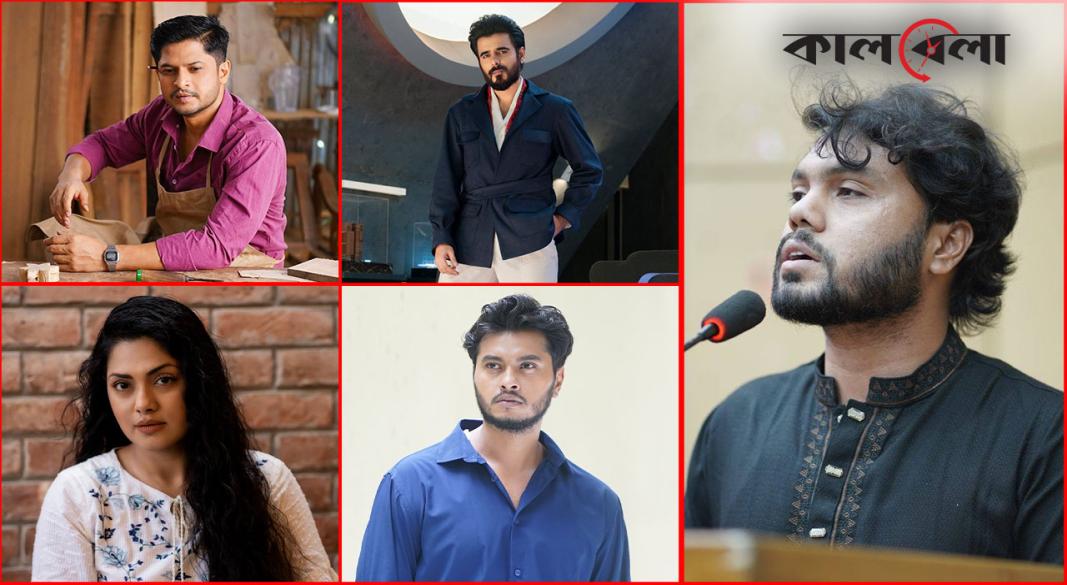 হাদির মৃত্যুতে শোক ও প্রতিবাদে মুখর দেশের তারকারা। ছবি: সংগৃহীত