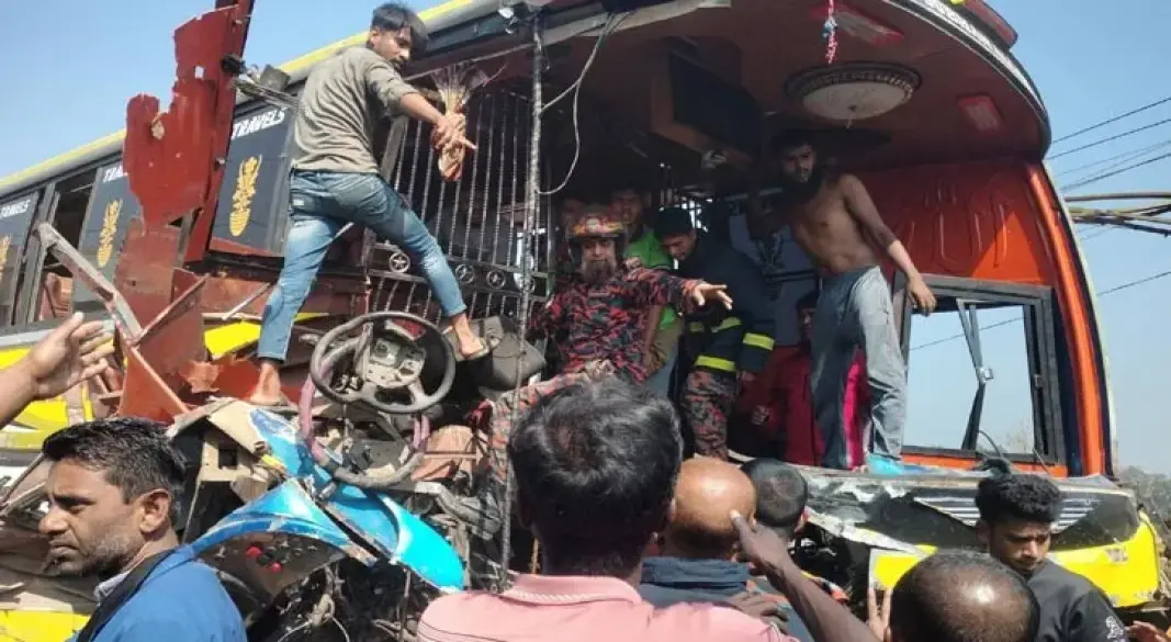 ছবি : সংগৃহীত