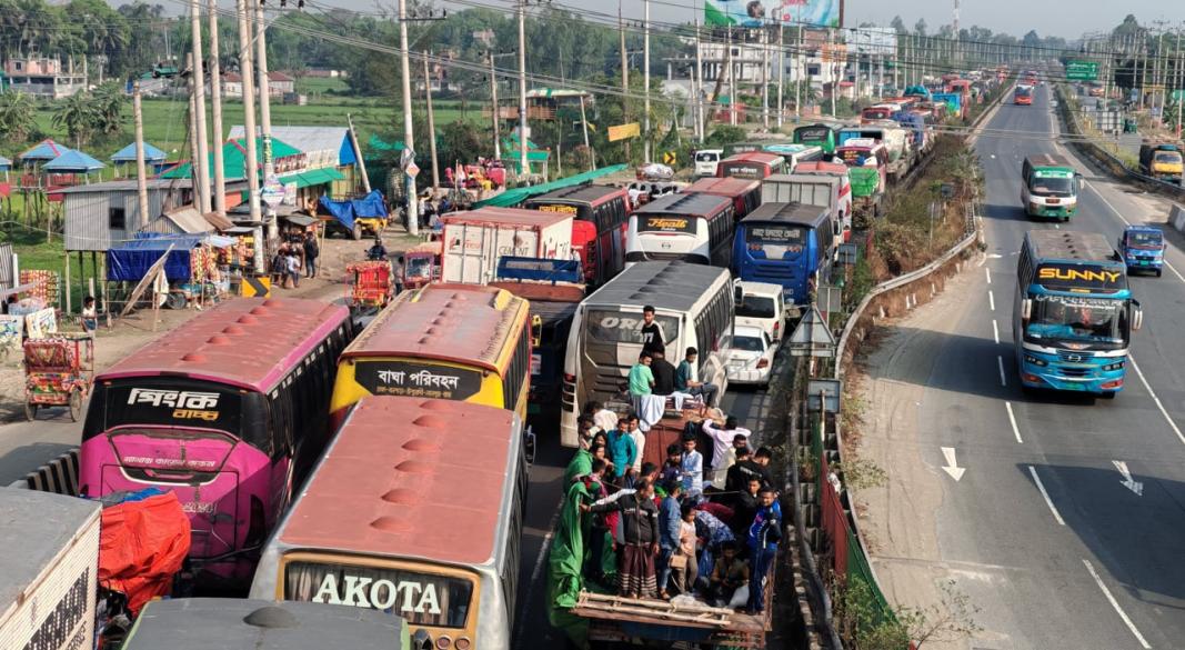 ছবি : সংগৃহীত