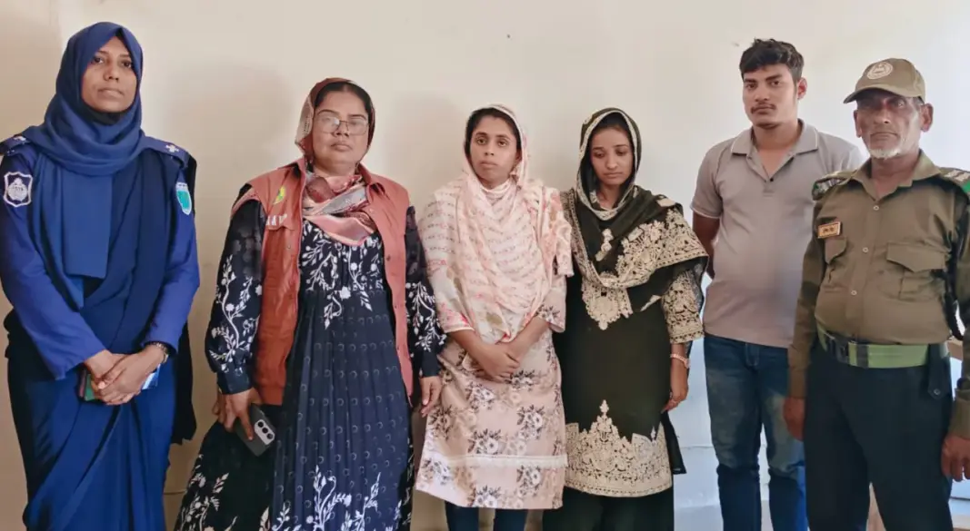 ছবি : সংগৃহীত