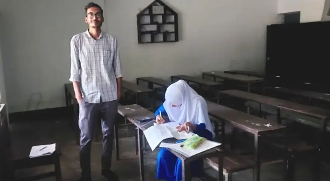 ছবি : সংগৃহীত