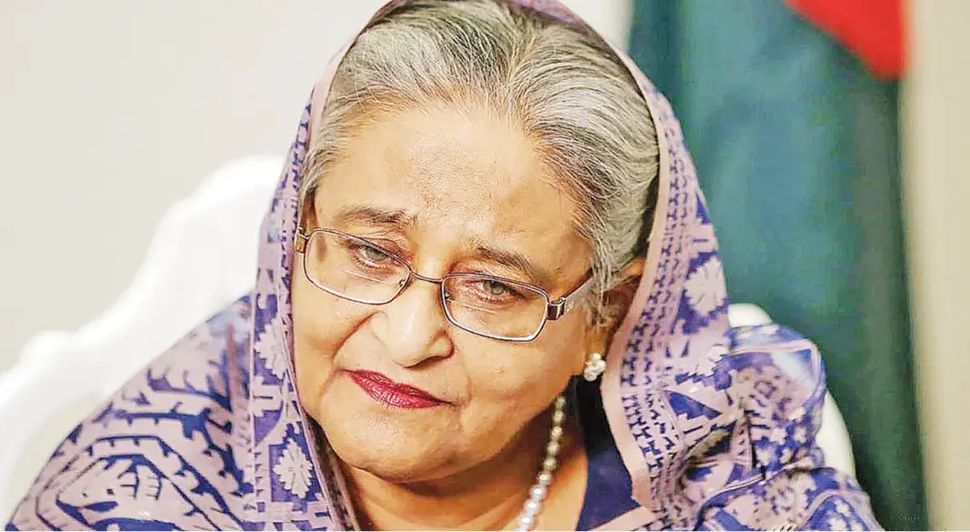 ছবি : সংগৃহীত