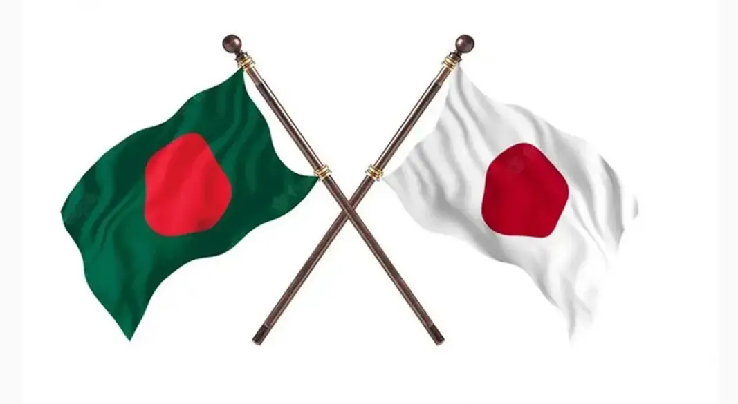 বাংলাদেশে ও জাপানের পতাকা। ছবি: সংগৃহীত