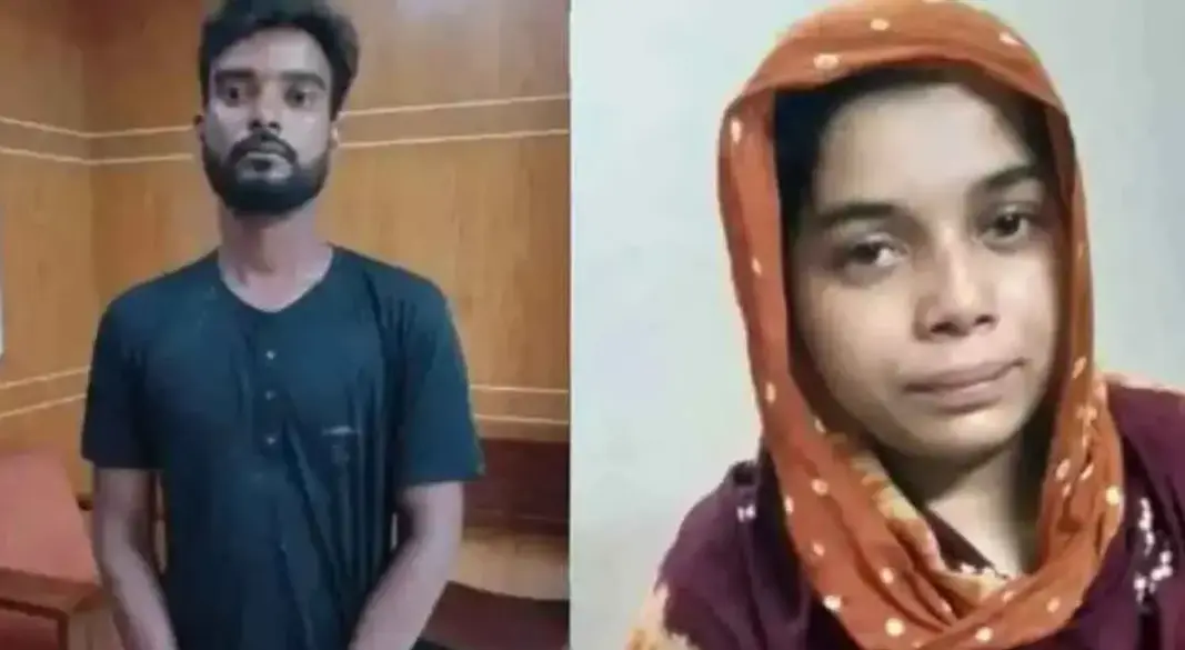 ছবি : সংগৃহীত