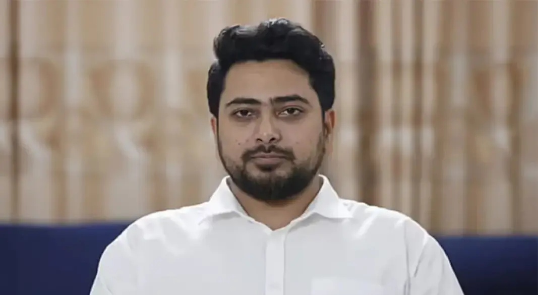 নাহিদ ইসলাম