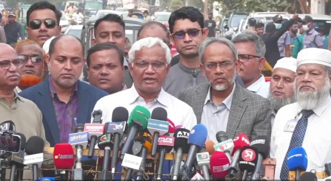 ছবি : সংগৃহীত