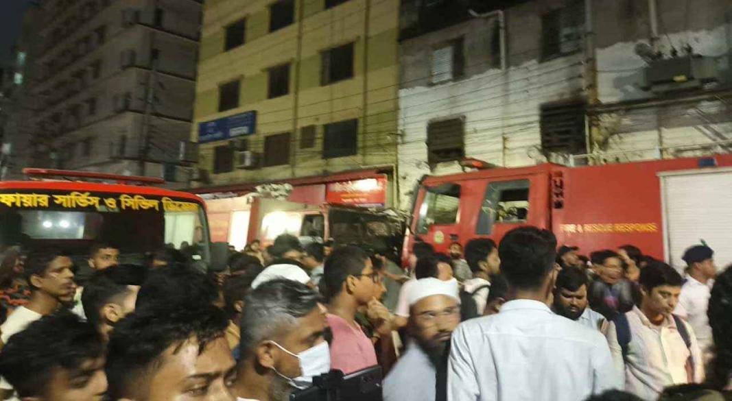 ছবি: সংগৃহীত