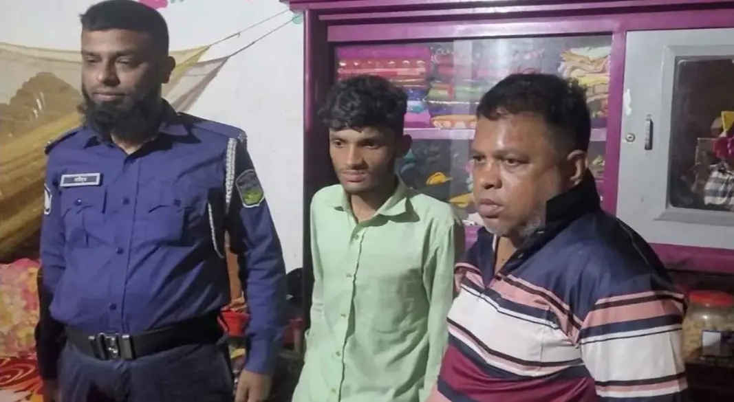 ছবি : সংগৃহীত