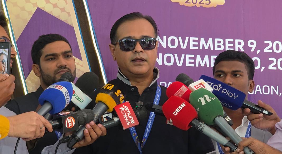 ছবি : সংগৃহীত