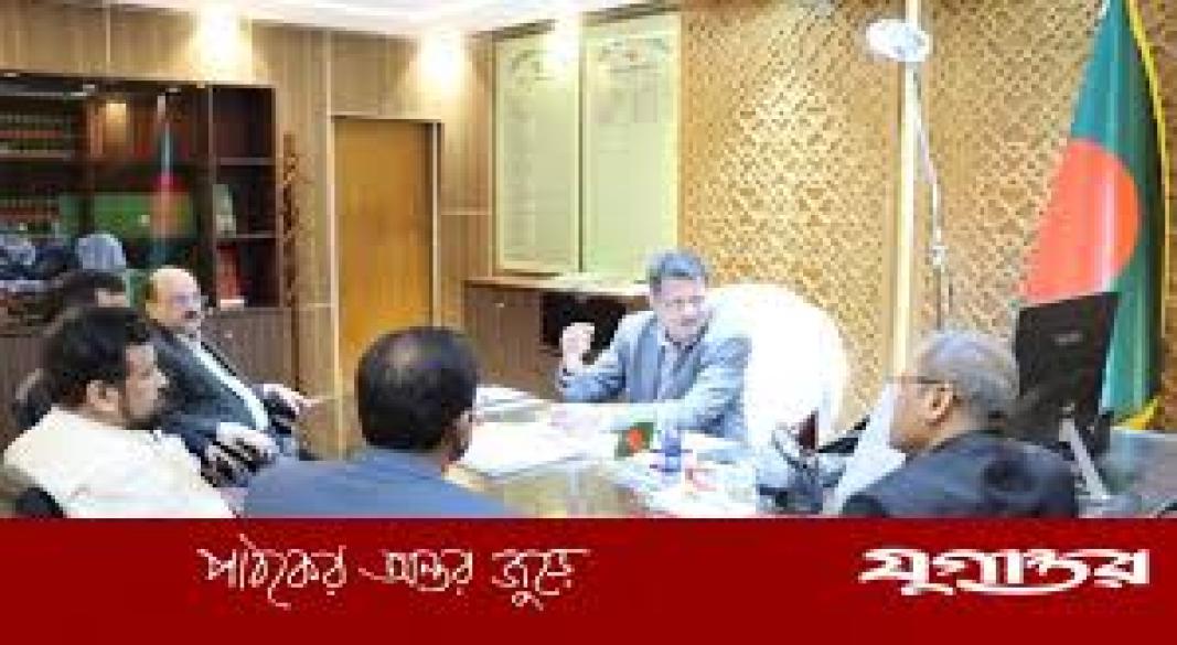 ছবি : সংগৃহীত