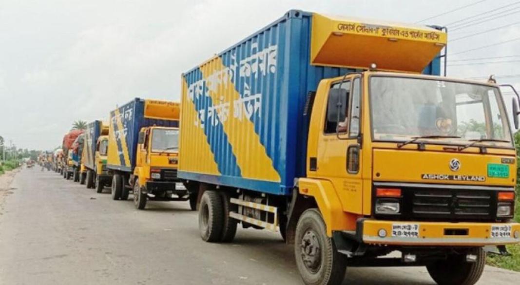 ১৭ থেকে ২৩ মার্চ পর্যন্ত সাত দিন মহাসড়কে ট্রাক-লরি চলাচল বন্ধ থাকবে