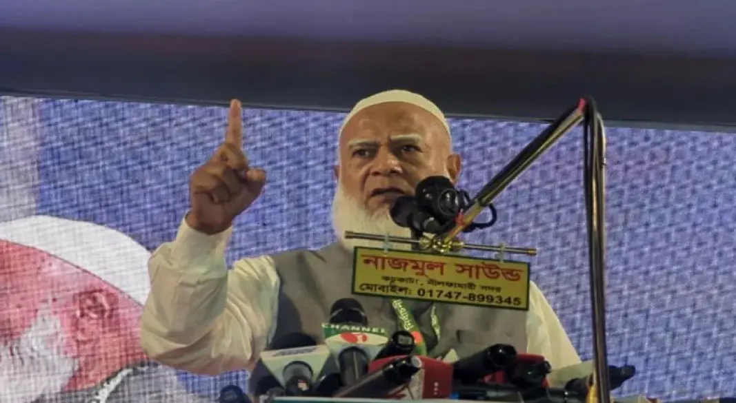 ছবি: সংগৃহীত