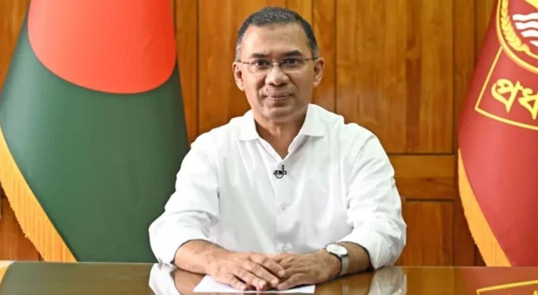 ছবি : সংগৃহীত