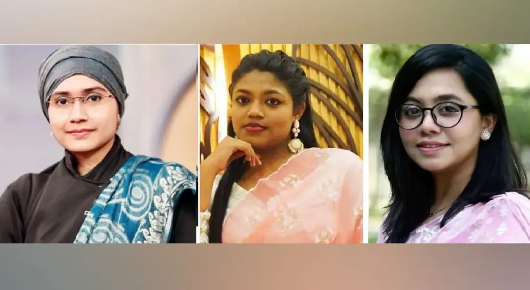 ছবি : সংগৃহীত