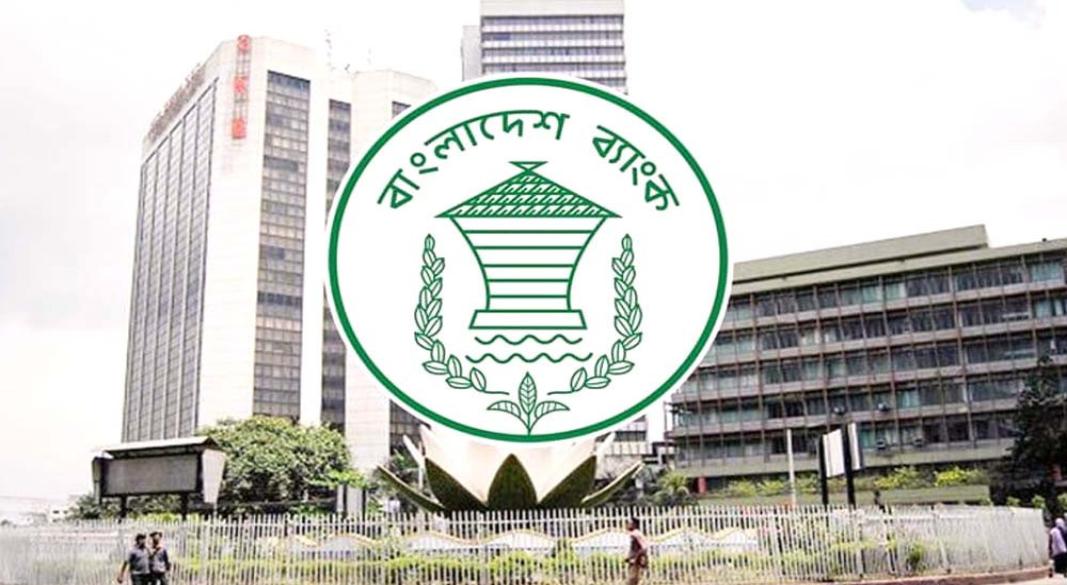 ছবি :সংগৃহীত