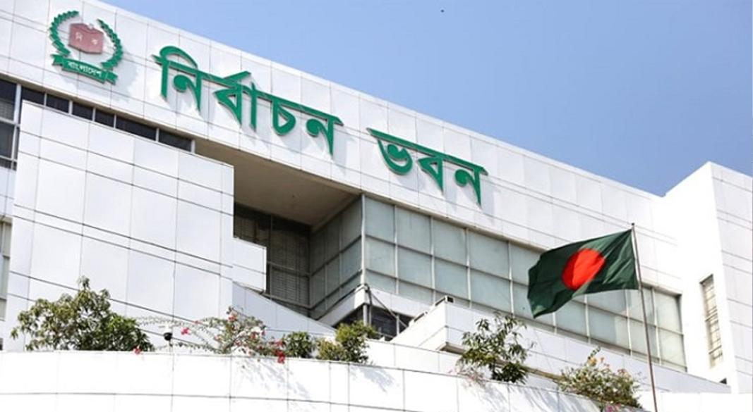 ছবি : সংগৃহীত