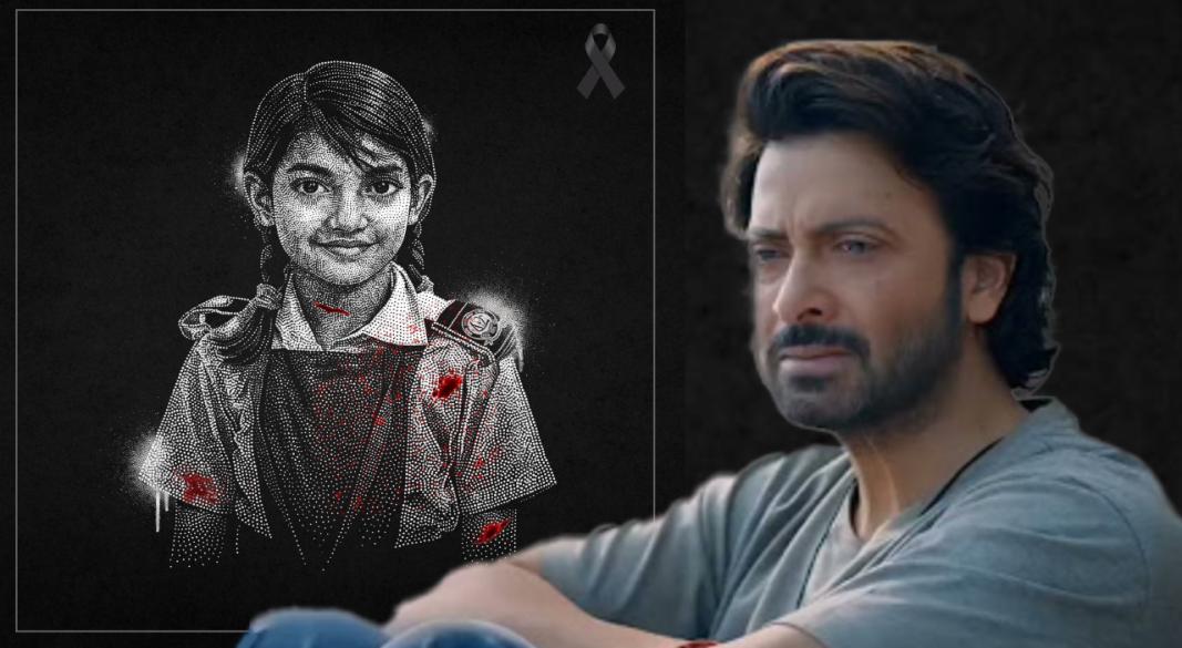 নিহত শিশু রামিসা ও মেগাস্টার শাকিব খান। ছবি : সংগৃহীত