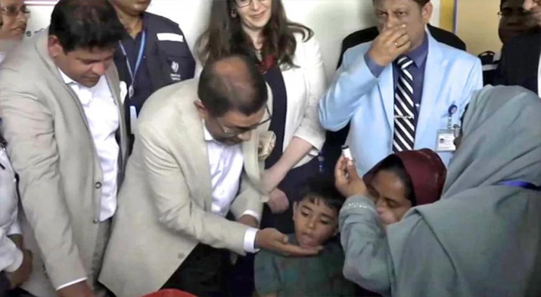 ছবি : সংগৃহীত