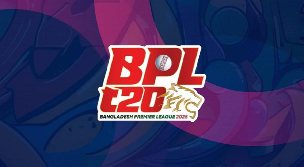 ছবি : সংগৃহীত