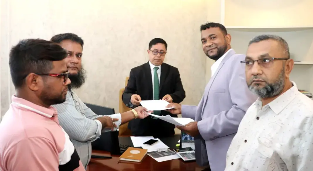 ছবি : সংগৃহীত