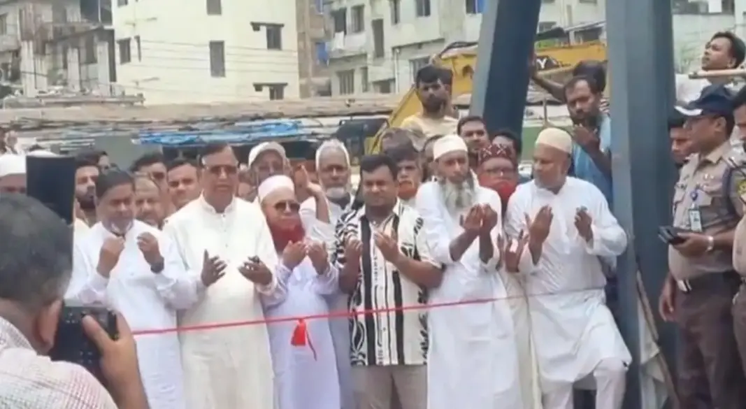 ছবি: সংগৃহীত