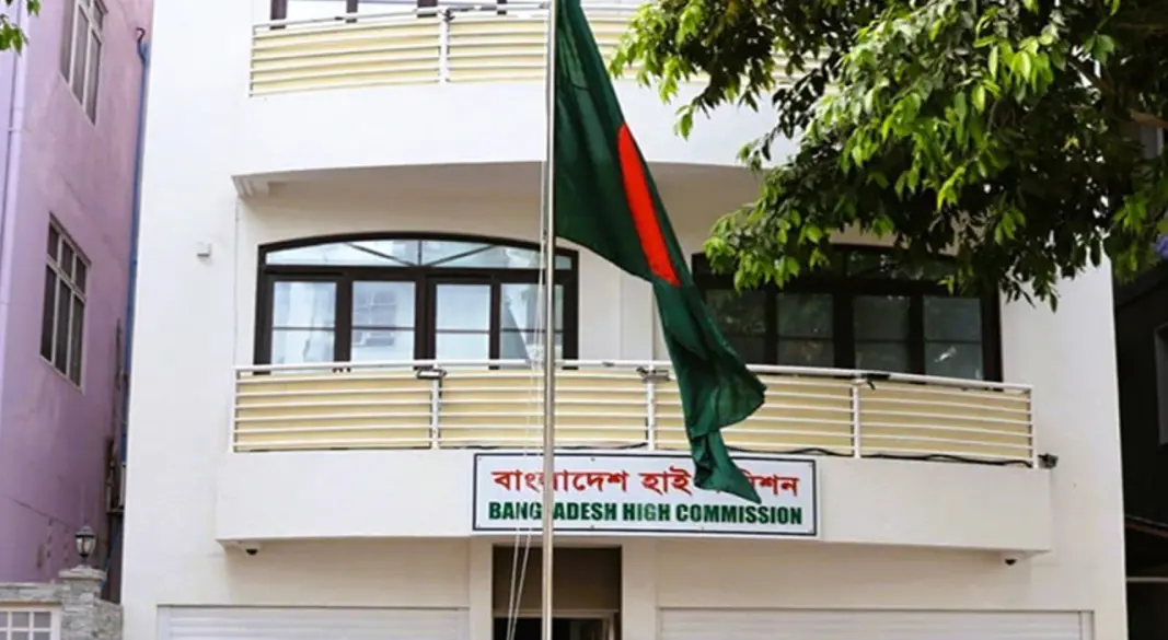 ছবি : সংগৃহীত