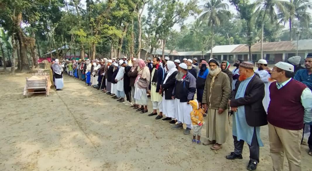 ছবি : সংগৃহীত